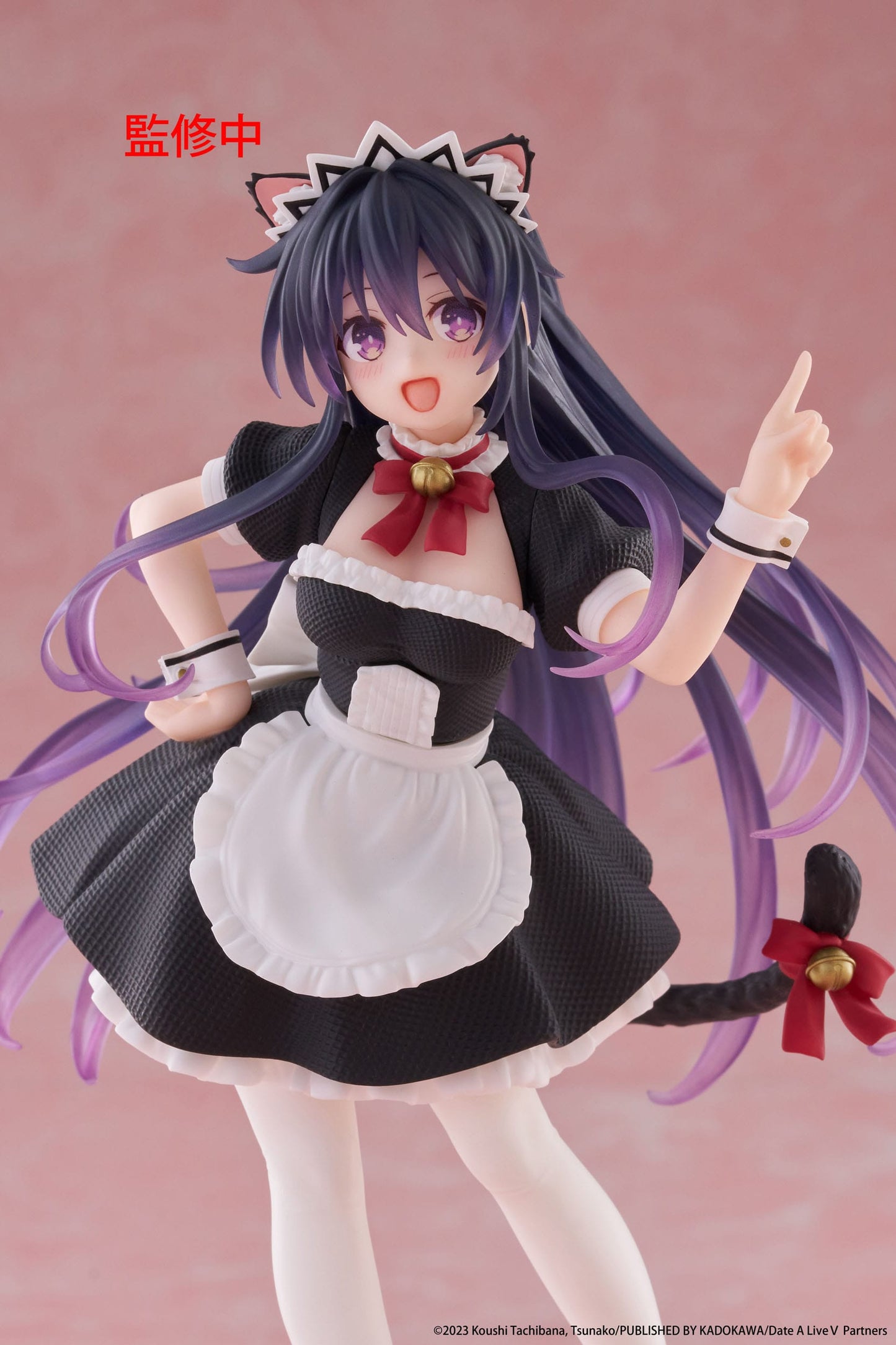 Date A Live V - Tohka Yatogami Cat Ear Maid Ver. Coreful - Taito Prize