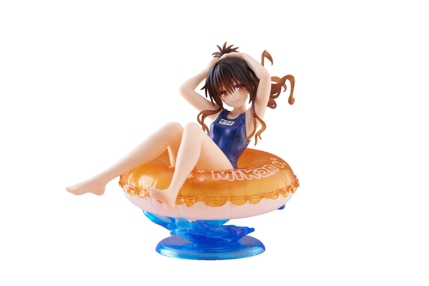 To Love-Ru Darkness - Mikan Yuki Aqua Float Girls - Taito Prize