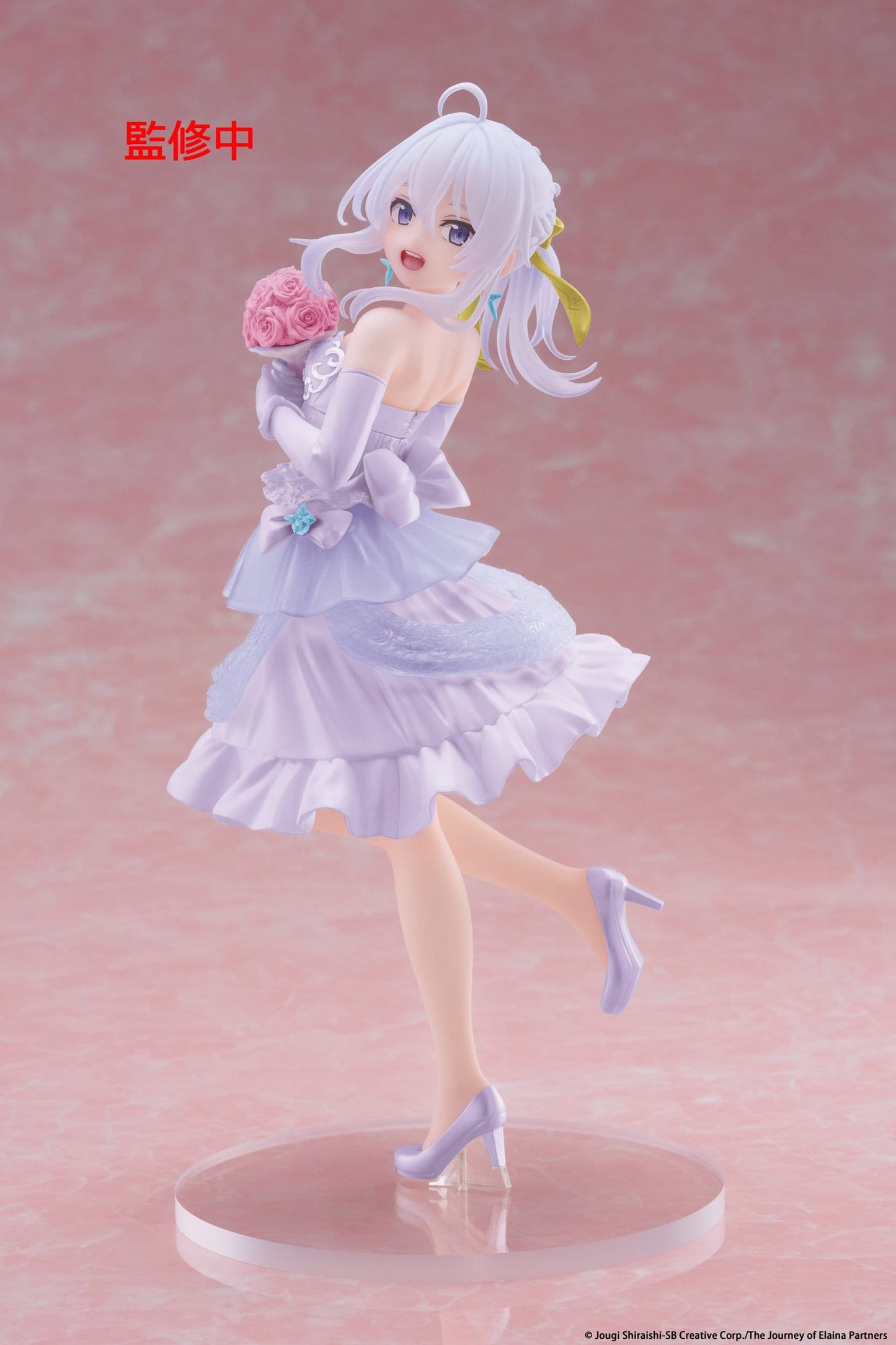 Wandering Witch: The Journey of Elaina - Elaina Dress Ver. Coreful Renewal - Taito Prize