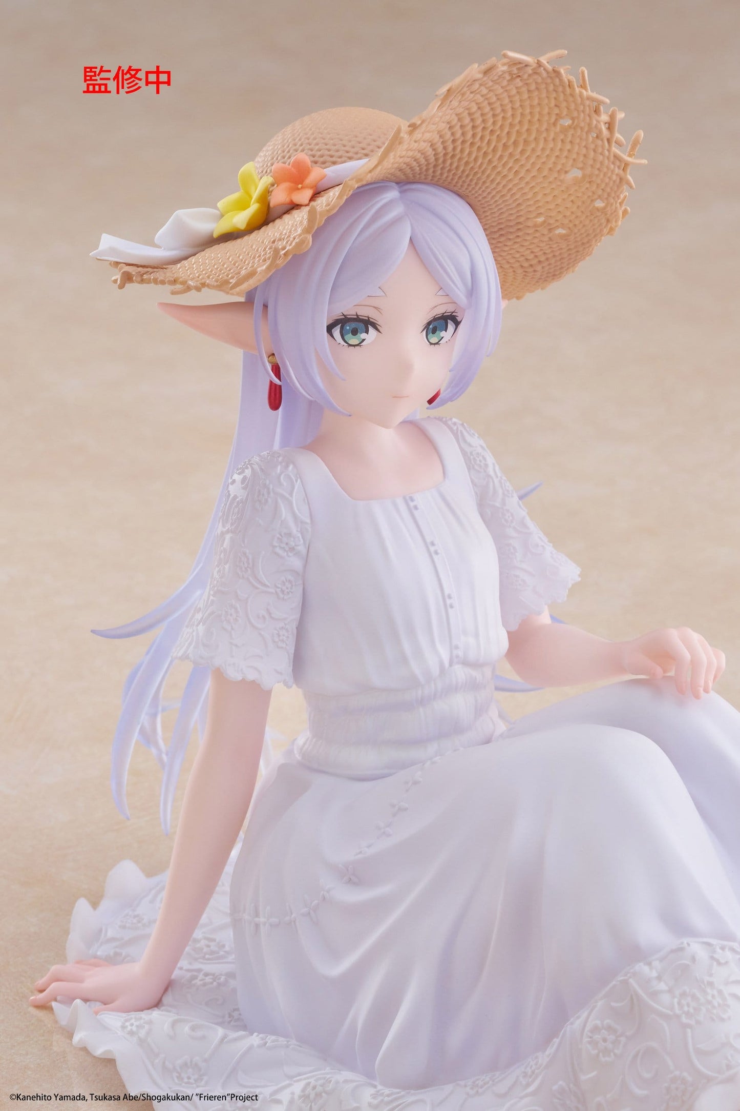 Frieren - Frieren Summer Dress Ver. Desktop Cute - Taito Prize