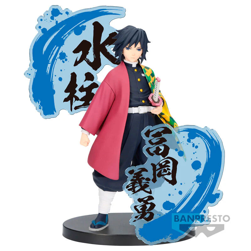 Demon Slayer - Giyu Tomioka EX - Banpresto