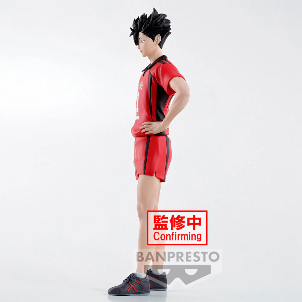 Haikyu!! - Kuroo Tetsuro - Banpresto