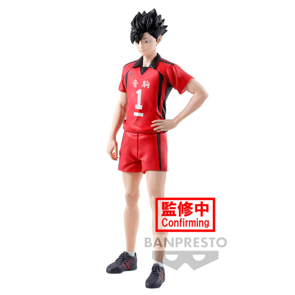 Haikyu!! - Kuroo Tetsuro - Banpresto