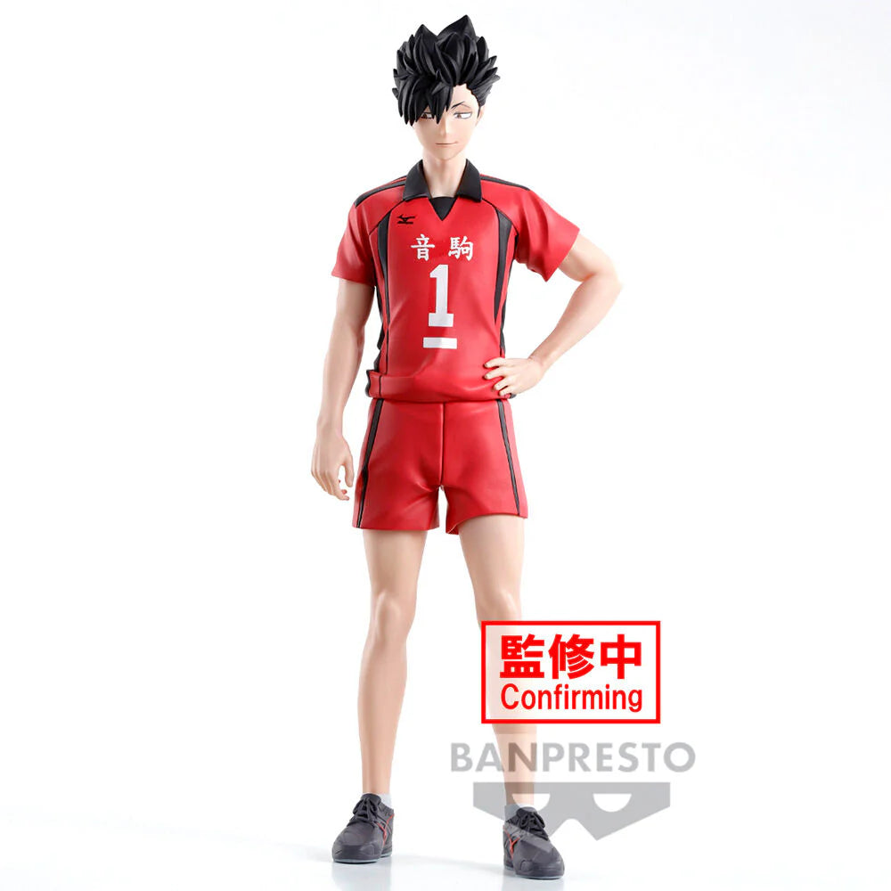 Haikyu!! - Kuroo Tetsuro - Banpresto