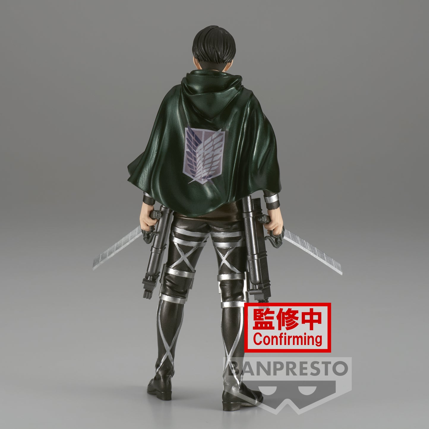 Attack on Titan - Levi Ackerman 10th Anniversary Special - Banpresto Prize