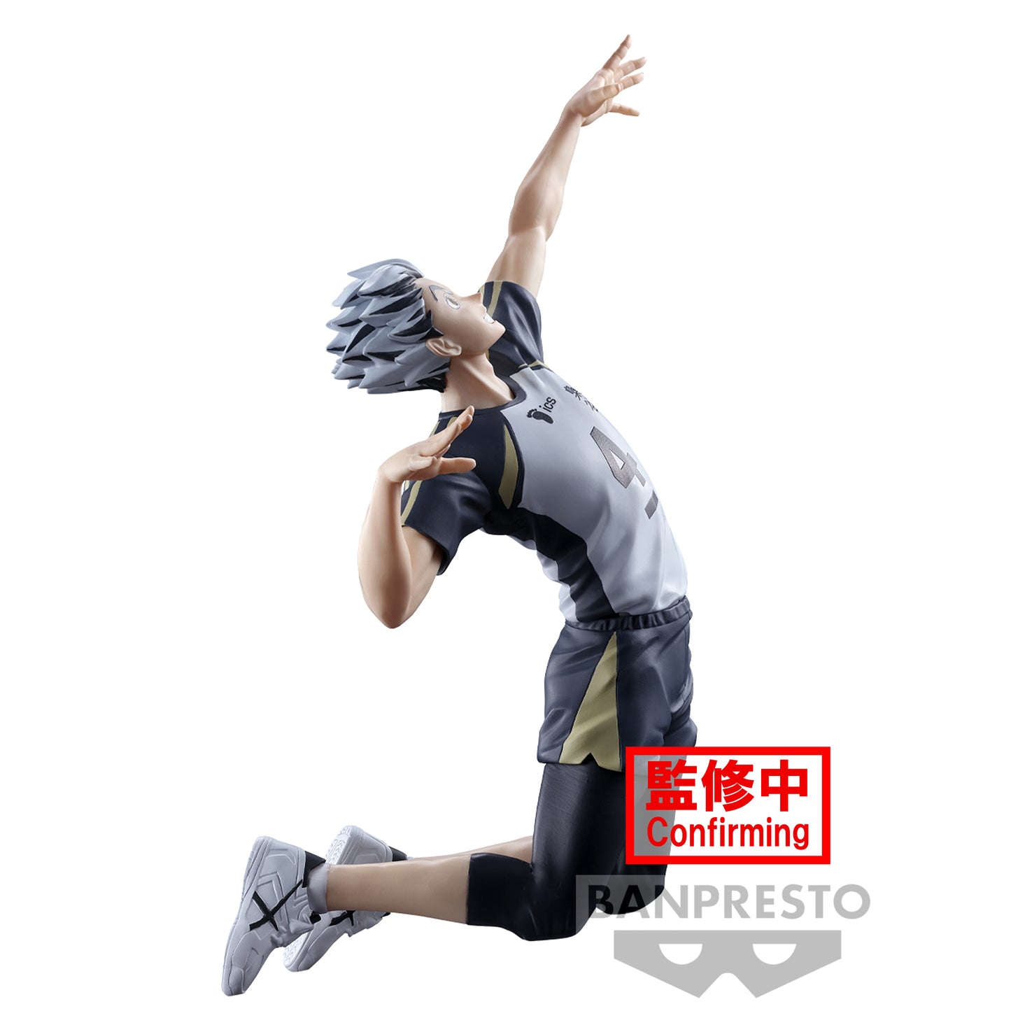 Haikyu!! - Kotaro Bokuto Posing Figur - Banpresto