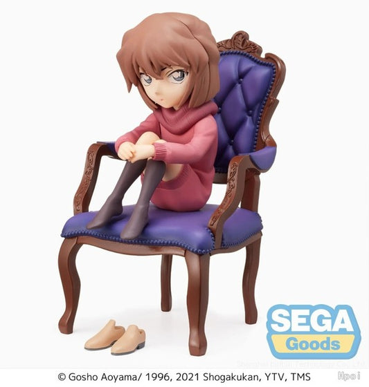 Detective Conan - Ai Haibara Premium Grace Situation - Sega Prize