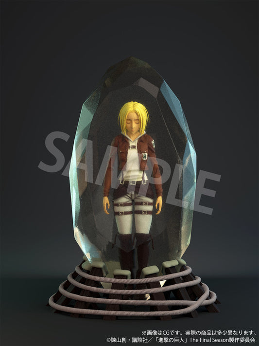 Attack on Titan - Annie Leonhart Crystal Ver. B'Full / FOTS Japan [2nd-Hand]