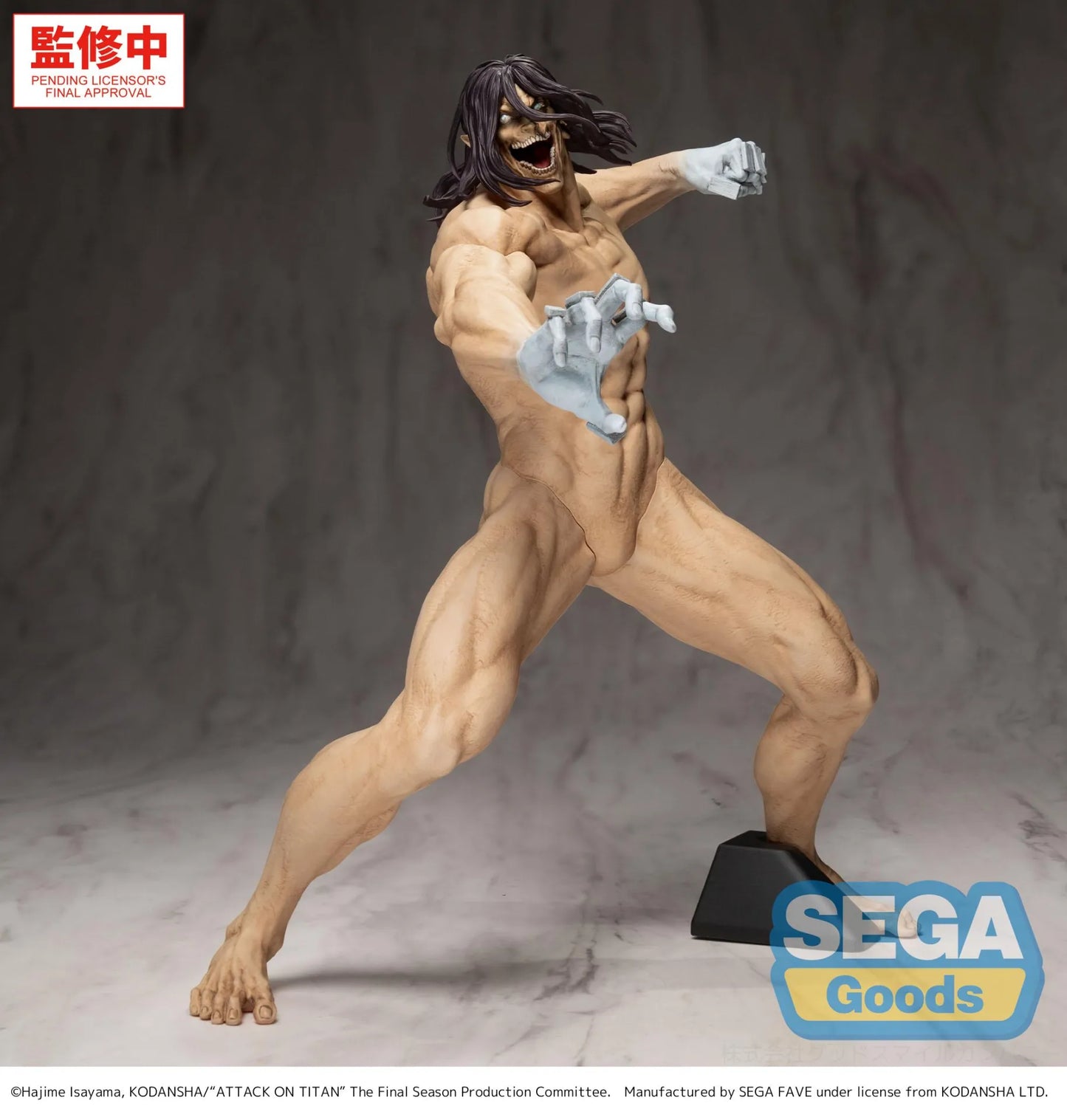 Attack on Titan - Eren Jäger Attack Titan Gigantix - SEGA Prize