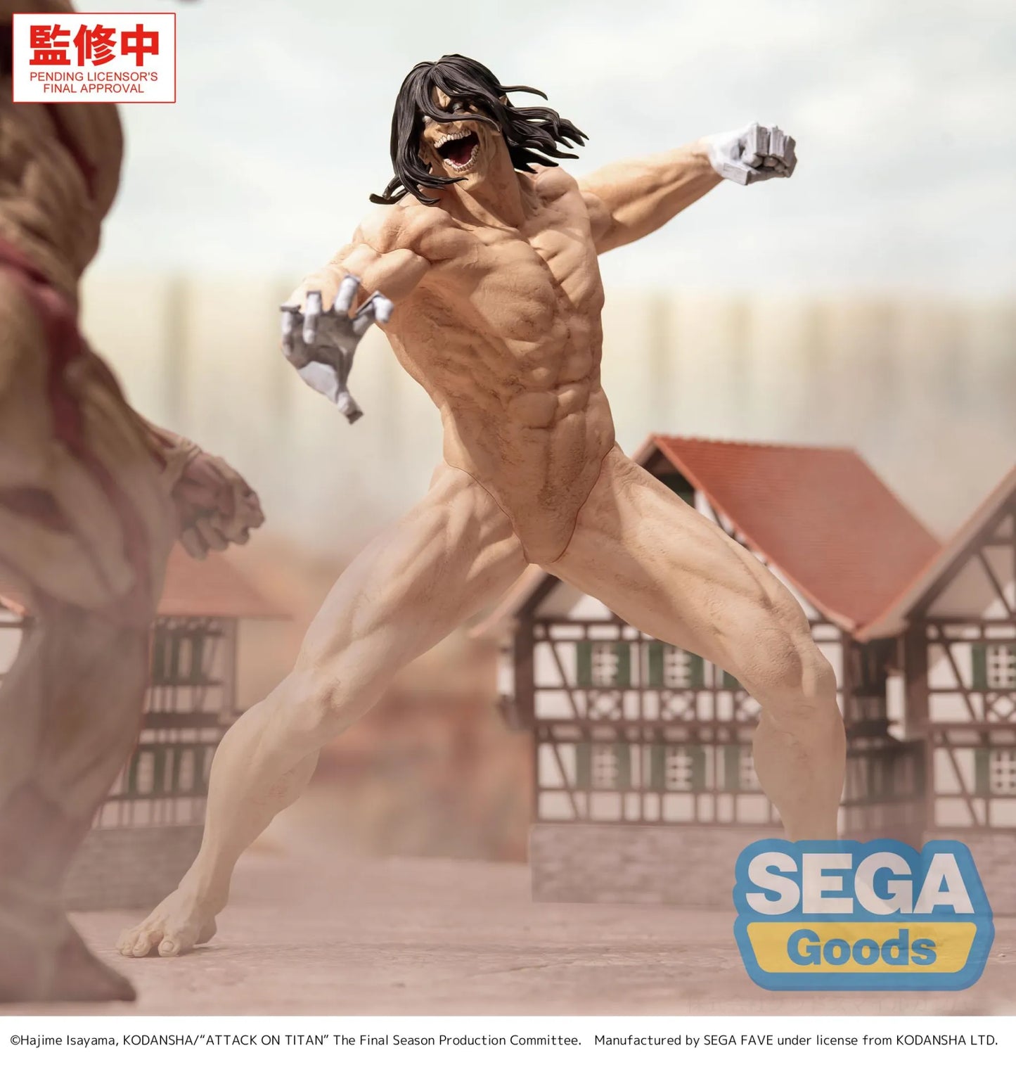 Attack on Titan - Eren Jäger Attack Titan Gigantix - SEGA Prize