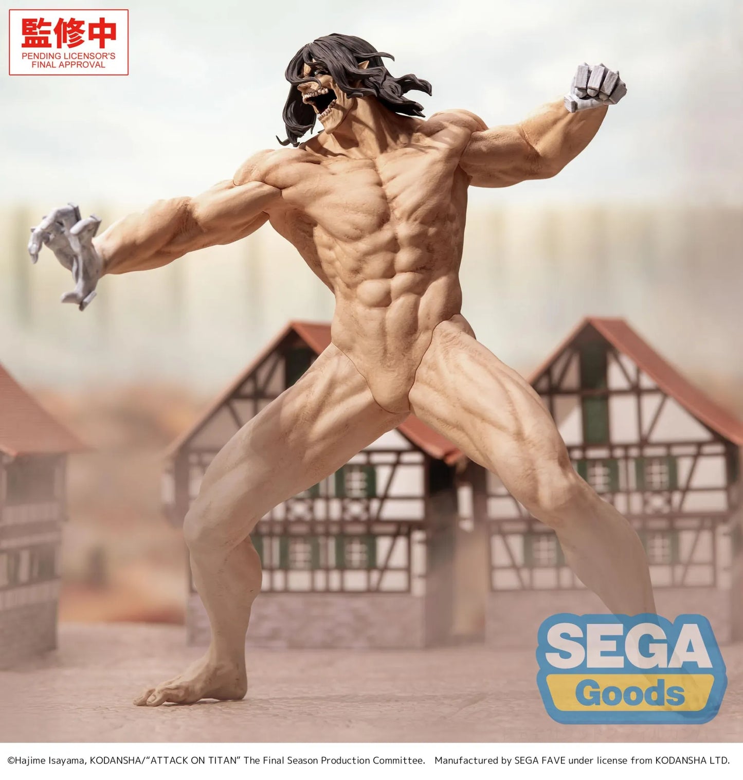 Attack on Titan - Eren Jäger Attack Titan Gigantix - SEGA Prize
