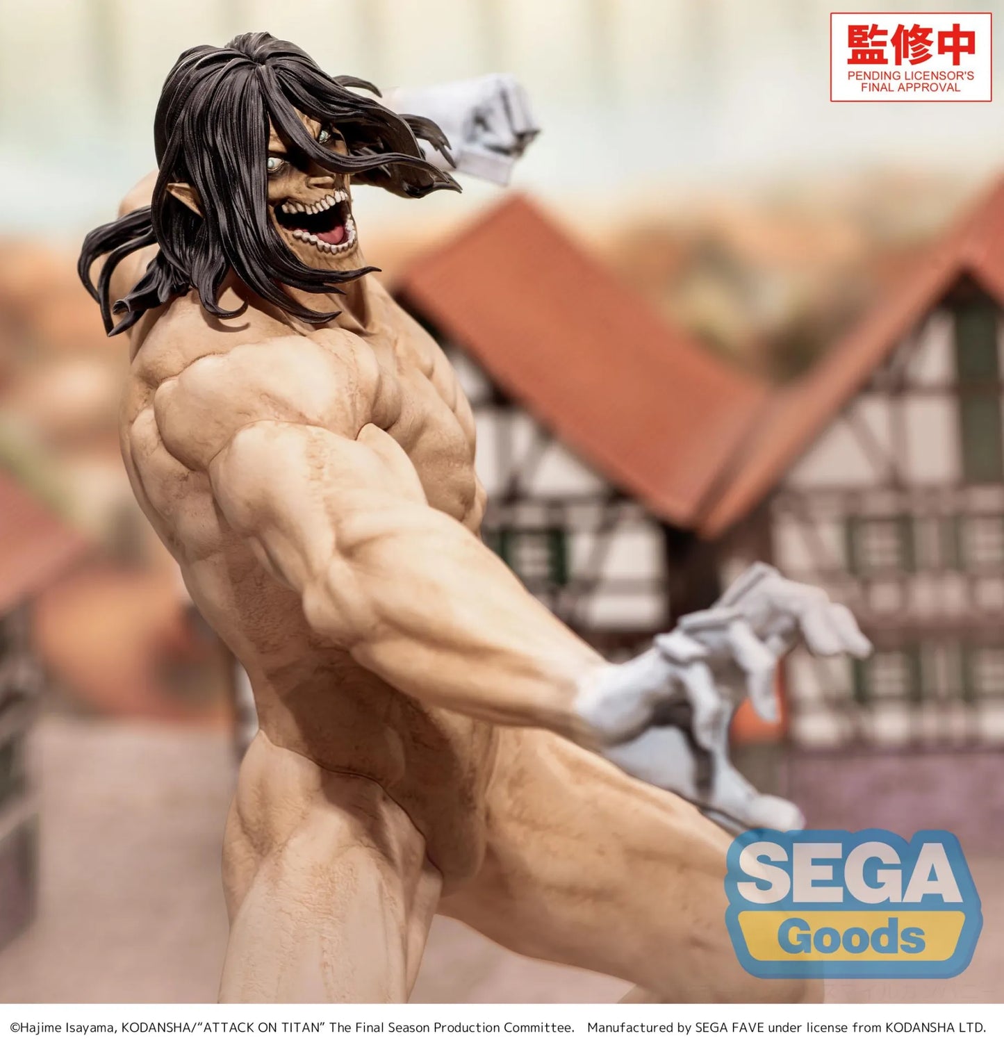 Attack on Titan - Eren Jäger Attack Titan Gigantix - SEGA Prize