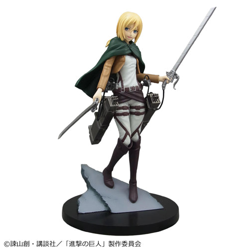 Attack on Titan - Krista Lenz / Historia Reiss - Taito Prize