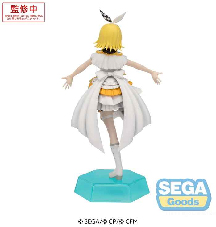 Hatsune Miku - Project Sekai: Colorful Stage! Kagamine Rin Stage Sekai Ver. Desktop x Decorate - SEGA Prize