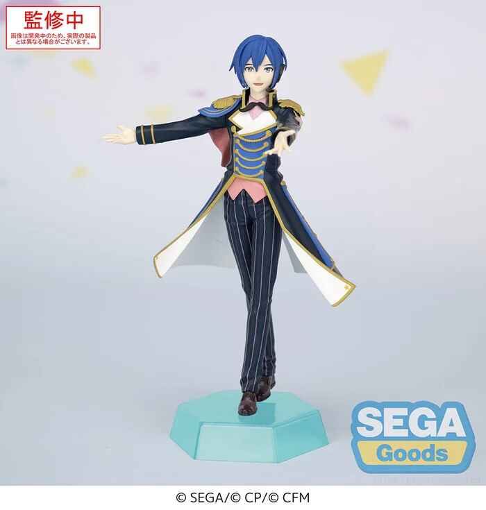 Hatsune Miku - Project Sekai: Colorful Stage! Kaito Wonderland Sekai Ver. Desktop x Decorate - SEGA Prize