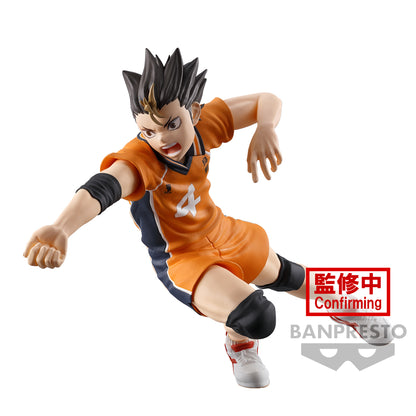 Haikyu!! -  Yuu Nishinoya Posing Figur - Banpresto