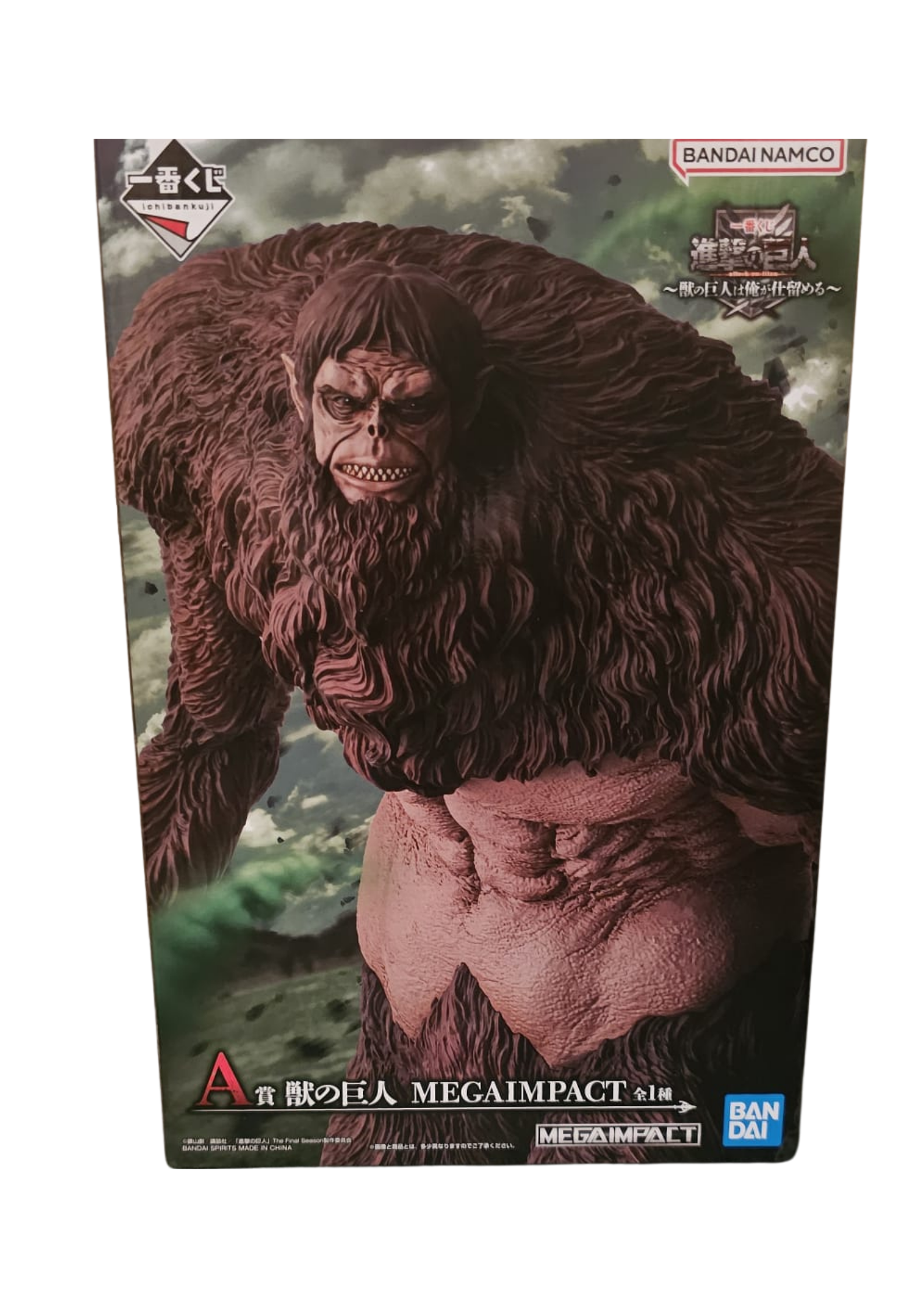 Attack on Titan - Zeke Jäger Beast Titan MEGAIMPACT - Ichiban Kuji ~I'll Take Down the Beast Titan~ [A-Preis]