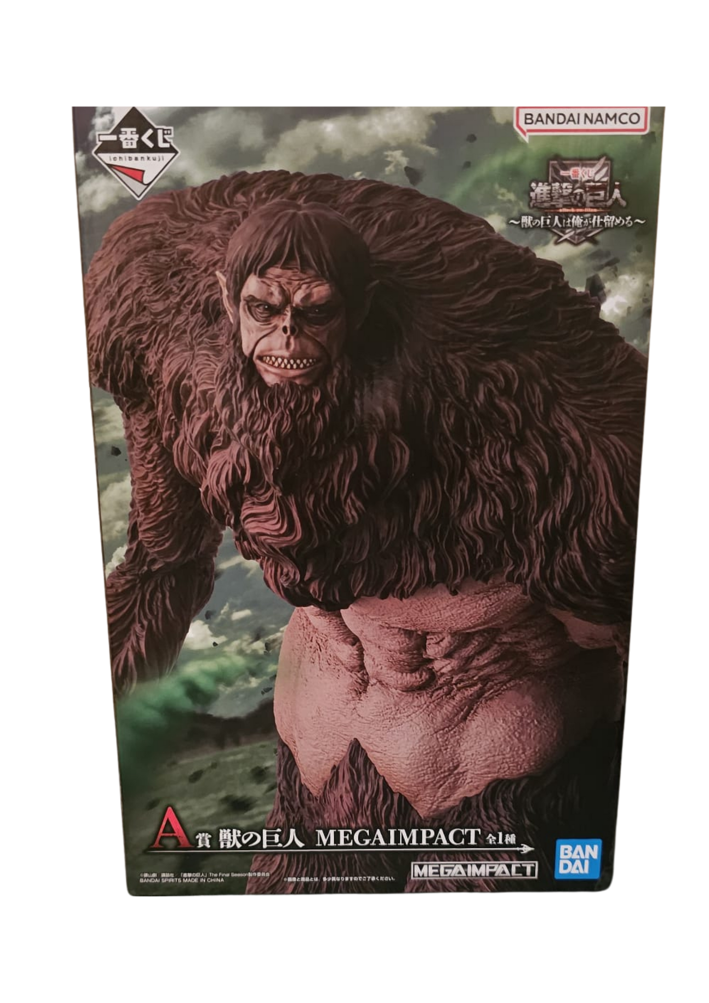 Attack on Titan - Zeke Jäger Beast Titan MEGAIMPACT - Ichiban Kuji ~I'll Take Down the Beast Titan~ [A-Preis]
