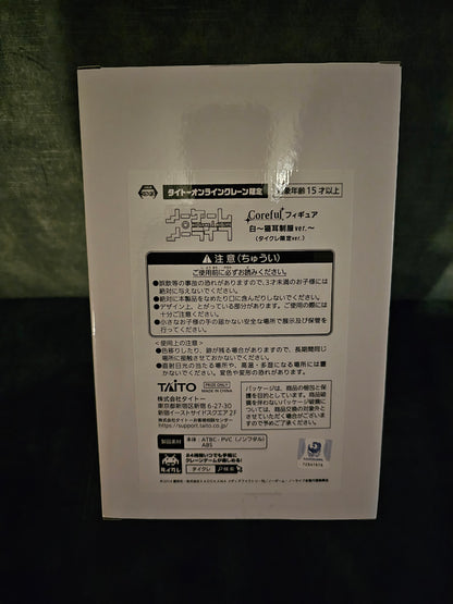 No Game No Life - Shiro Nekomimi Seifuku ver. Coreful - Taito Crane Limited Prize [2nd-Hand]