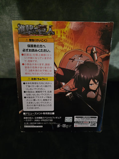 Attack on Titan - Mikasa Ackerman - FuRyu Prize