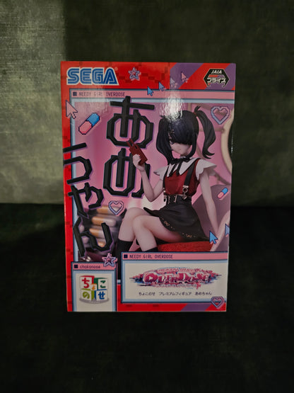 Needy Streamer Overload - Ame-Chan Premium Chokonose - Sega Prize