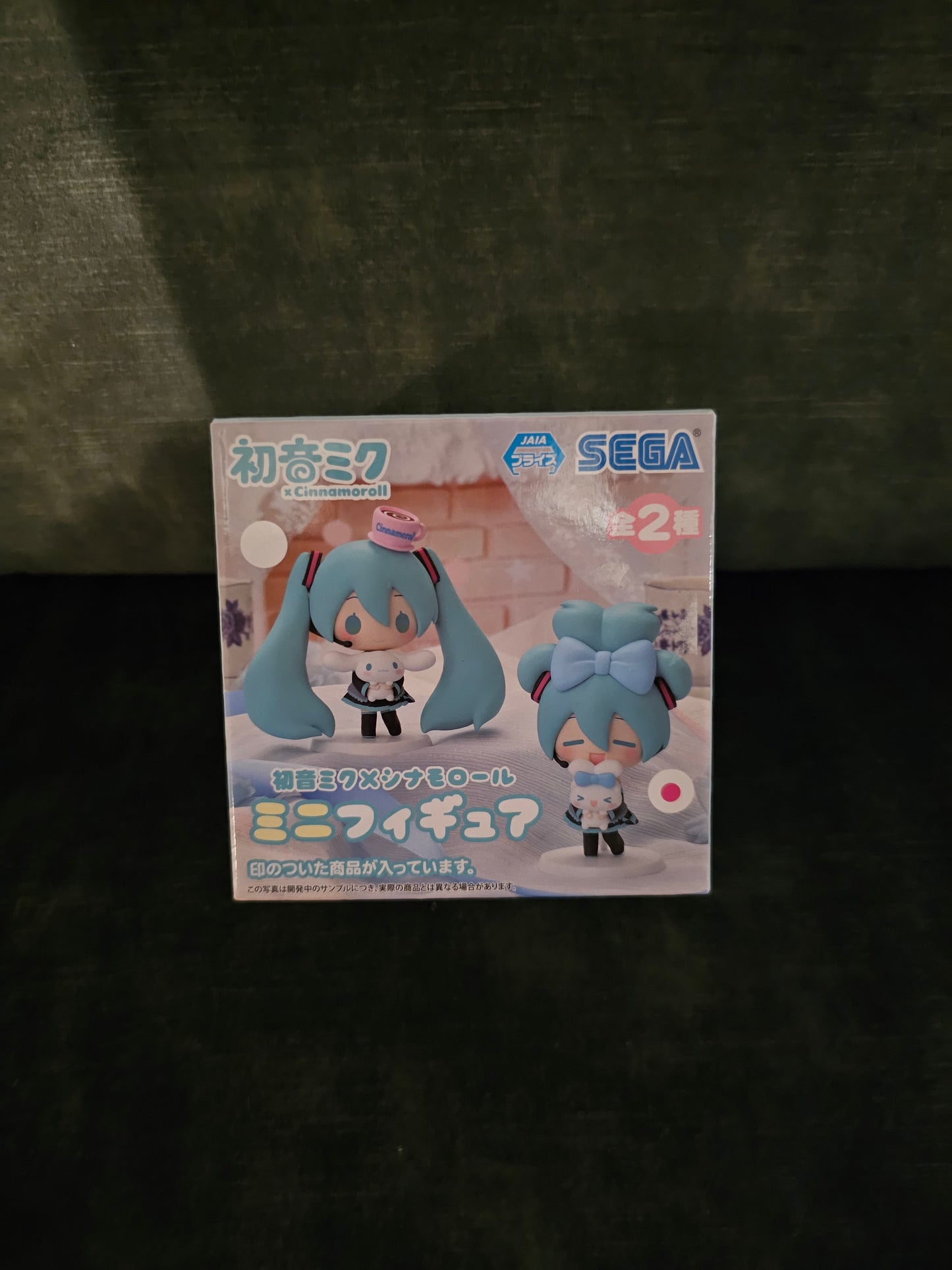 Hatsune Miku - Hatsune Miku x Cinnamoroll Mini Figuren - Sega Prize