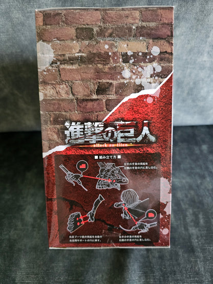 Attack on Titan - Mikasa Ackerman - Sega Prize Premium