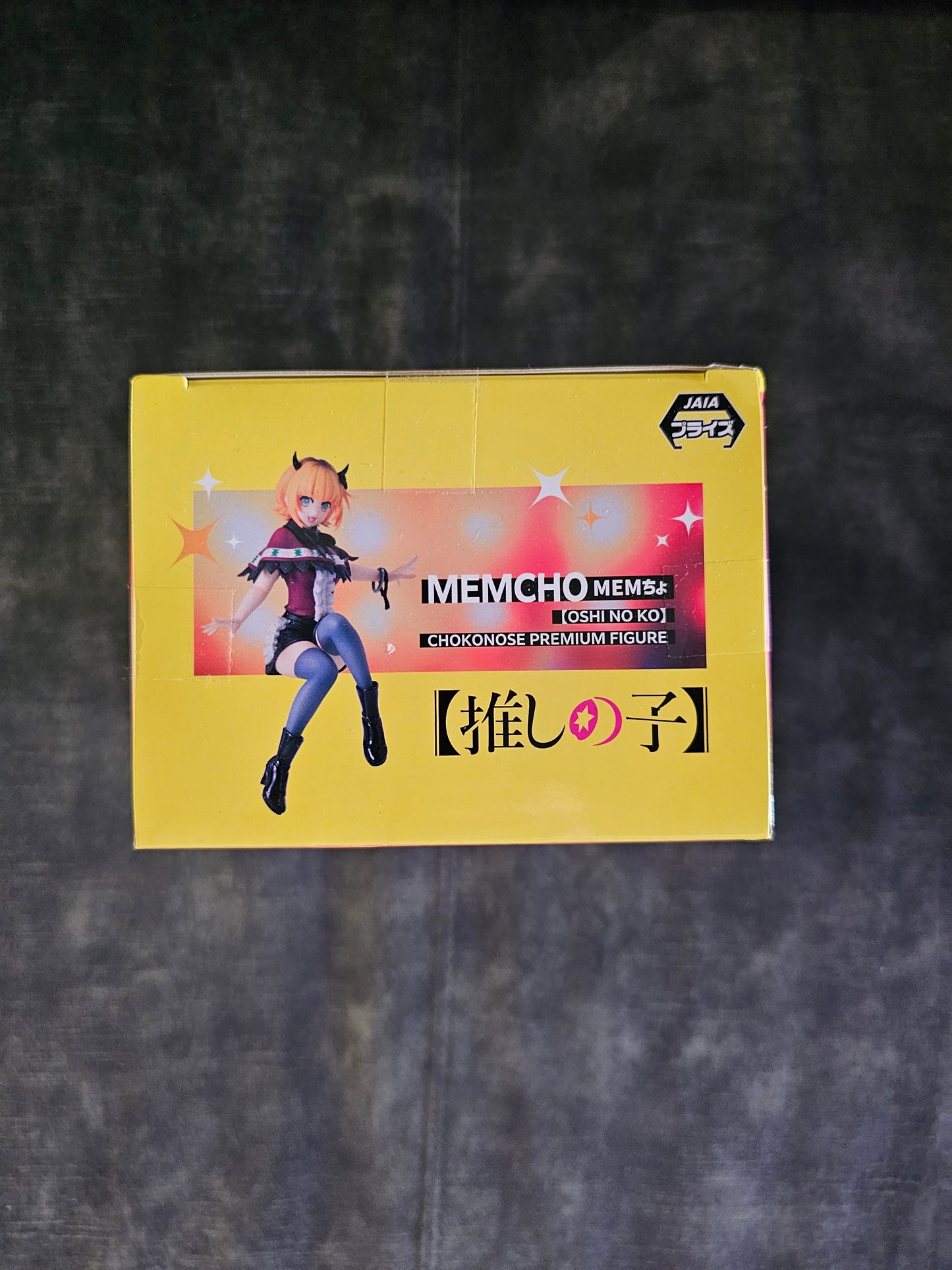 Oshi no Ko: Mein Star - Mem-Cho Chokonose - Sega Prize