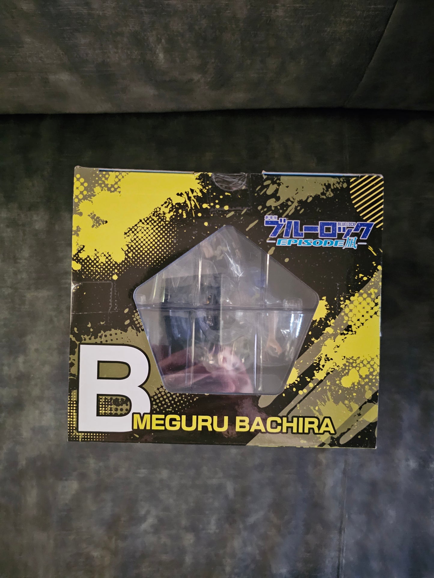 Blue Lock - Meguru Bachira Bandai - Ichiban Kuji [B-Preis]