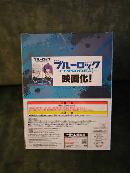 Blue Lock - Nagi Seishirou Bandai - Ichiban Kuji [Last One Preis]