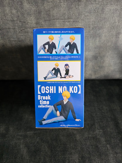 Oshi no Ko: Mein Star - Hoshino Aqua Break Time Collection - Banpresto