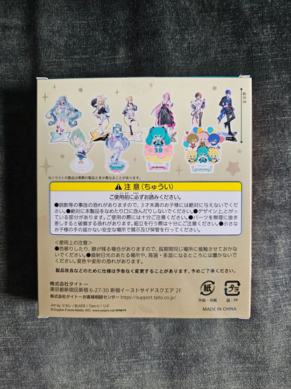 Hatsune Miku 39 - Taito Kuji Vocaloid Piapro Acrylständer in 4 Motiven [D-Preis]