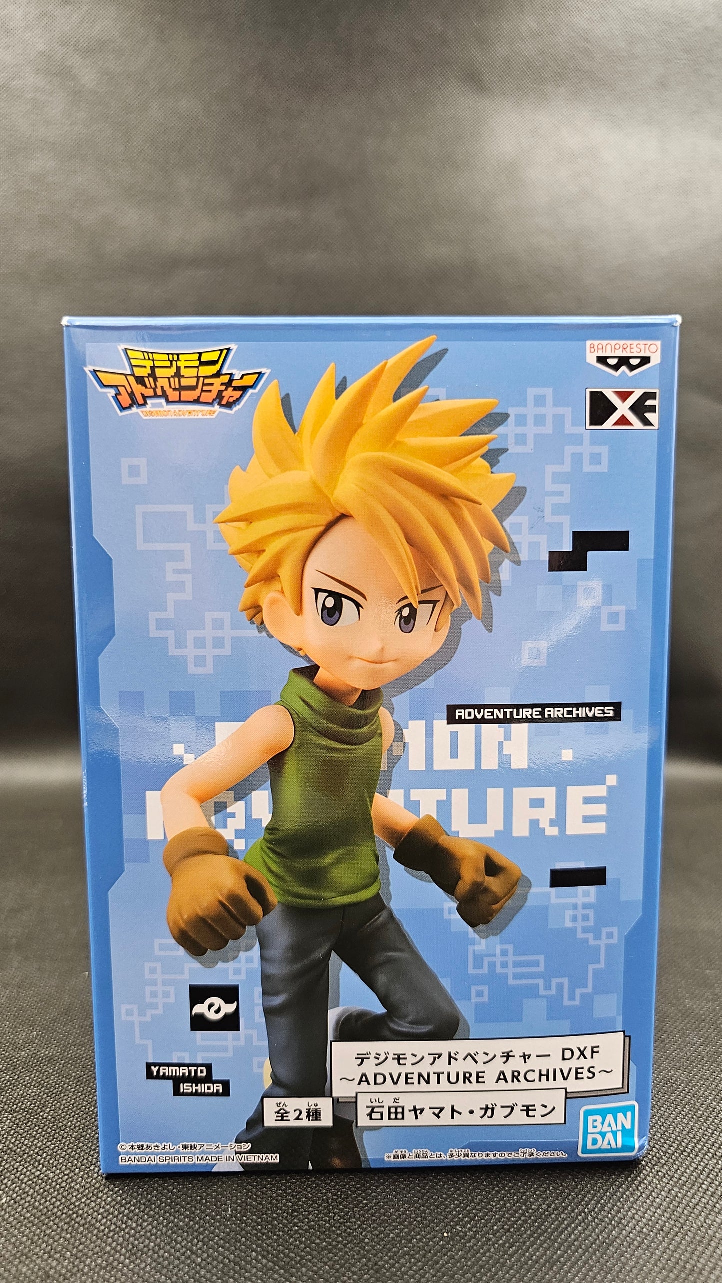 Digimon - Matt / Yamato Ishida Adventure Archives  DXF - Banpresto [2nd-Hand]