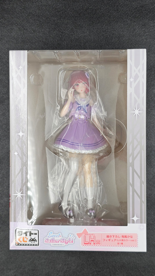 Oshi no Ko: Mein Star - Kana Arima Sweet Sailor Style  - Taito Lottery [LH-Preis]