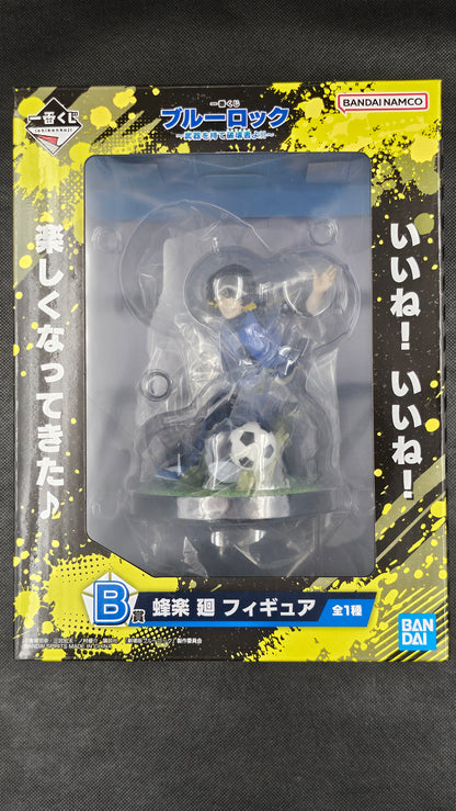 Blue Lock - Meguru Bachira Bandai - Ichiban Kuji [B-Preis]