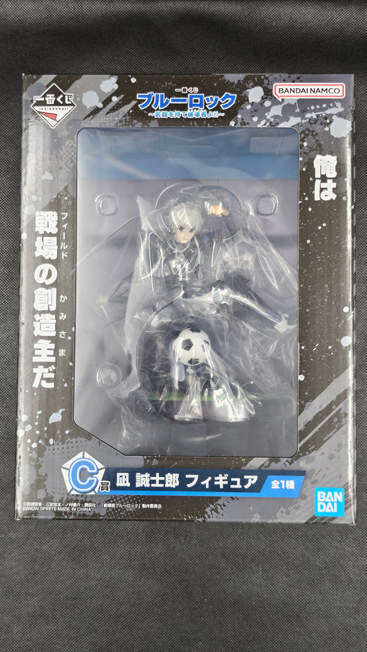 Blue Lock - Nagi Seishirou Bandai - Ichiban Kuji [C-Preis]