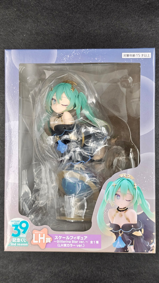 Hatsune Miku 39 - Taito Kuji Glittering Star ver. [LH-Preis]