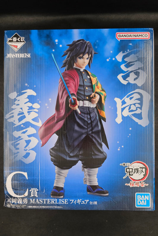 Demon Slayer - Giyuu Tomioka ~Hashirageiko~ MASTERLISE - Ichiban Kuji [C-Preis]