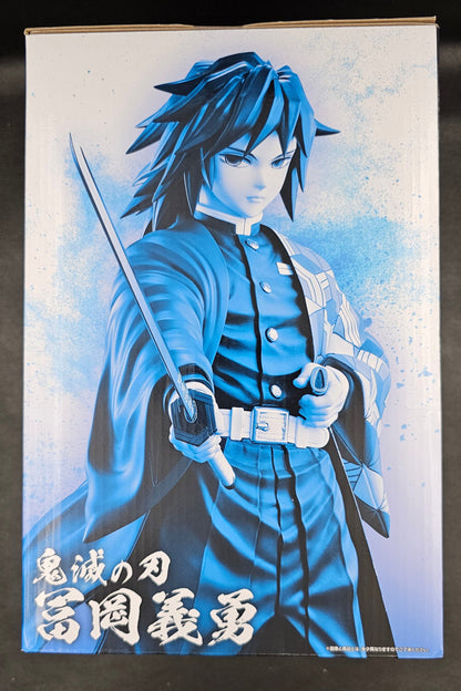 Demon Slayer - Giyuu Tomioka ~Hashirageiko~ MASTERLISE - Ichiban Kuji [C-Preis]