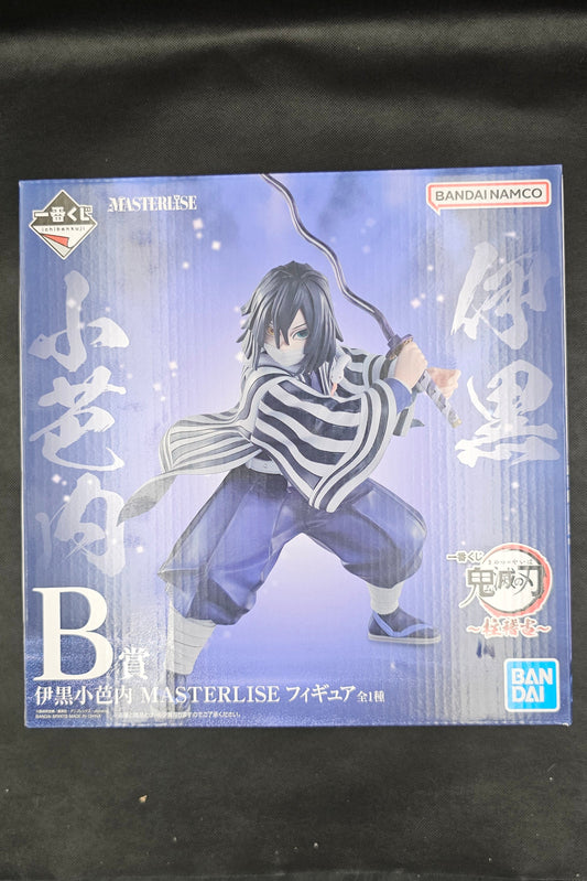 Demon Slayer - Obanai Iguro ~Hashirageiko~ MASTERLISE - Ichiban Kuji [B-Preis]