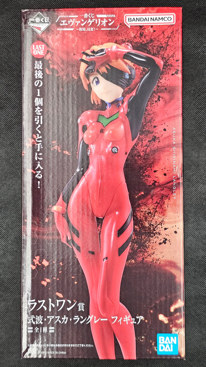 Evangelion - Asuka Langley Bandai ~Shito, Shinsoku!~ - Ichiban Kuji [Last One Preis]