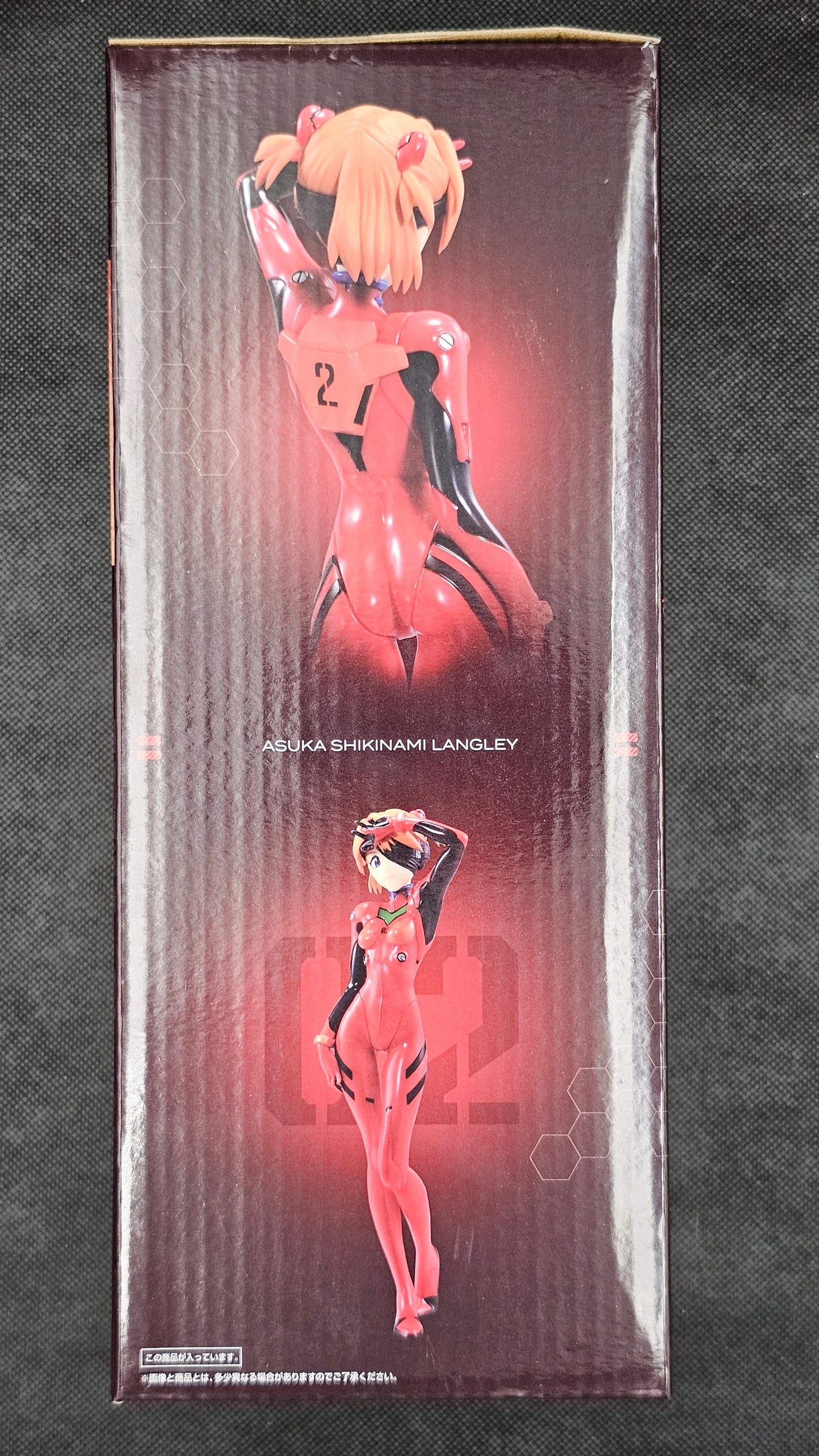 Evangelion - Asuka Langley Bandai ~Shito, Shinsoku!~ - Ichiban Kuji [Last One Preis]