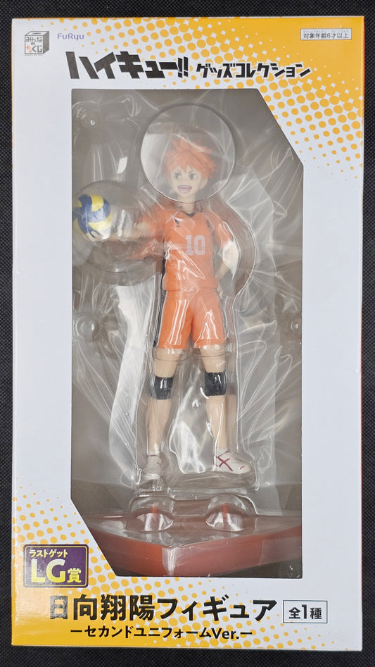 Haikyu!! - Shoyo Hinata - FuRyu Kuji [Last Get Preis]