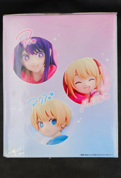 Oshi no Ko: Mein Star - Ai, Aqua & Ruby Hoshino - Ichiban Kuji [A-Preis]