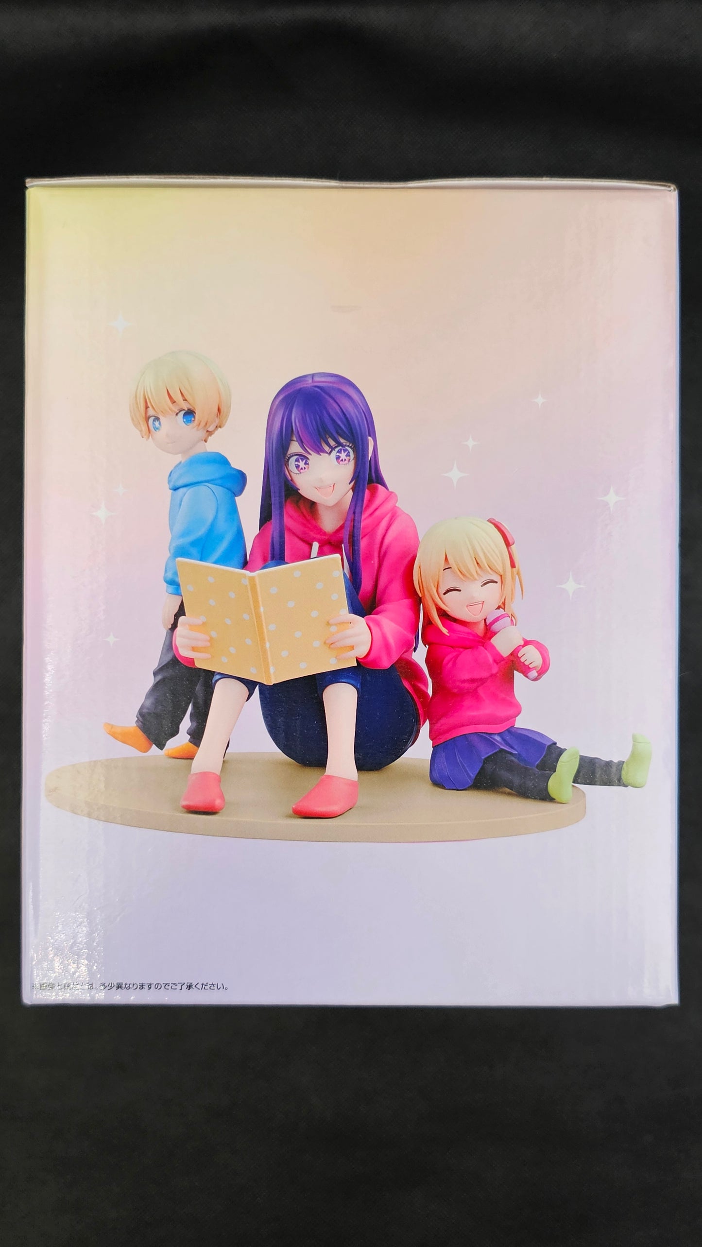 Oshi no Ko: Mein Star - Ai, Aqua & Ruby Hoshino - Ichiban Kuji [A-Preis]