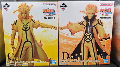 Naruto Shippuden - Minato Namikaze Kurama Link Mode - Tsunagaru Omoi - MASTERLISE - Ichiban Kuji [C-Preis]