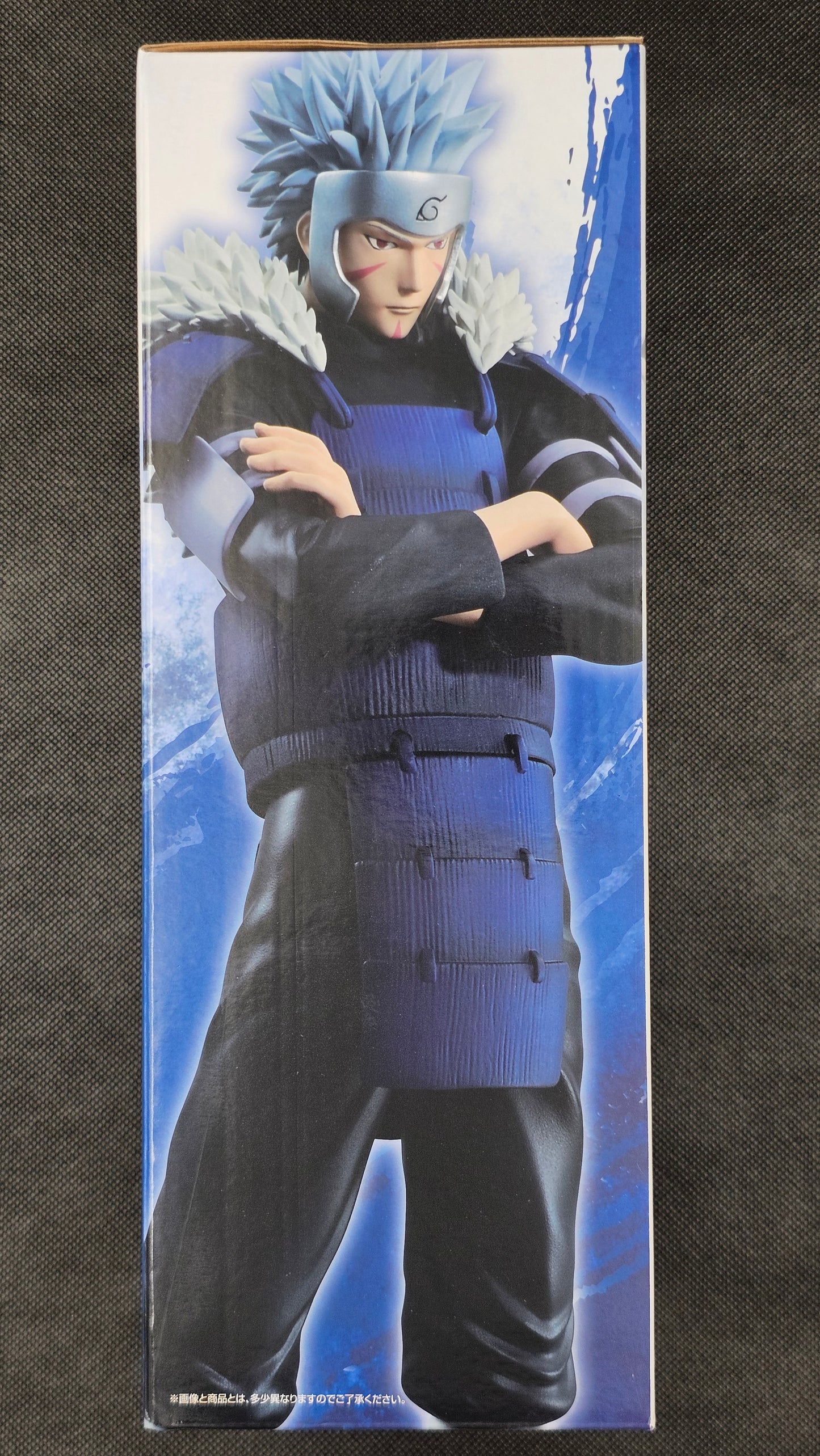 Naruto Shippuden - Tobirama Senju - Tsunagaru Omoi - MASTERLISE - Ichiban Kuji [B-Preis]