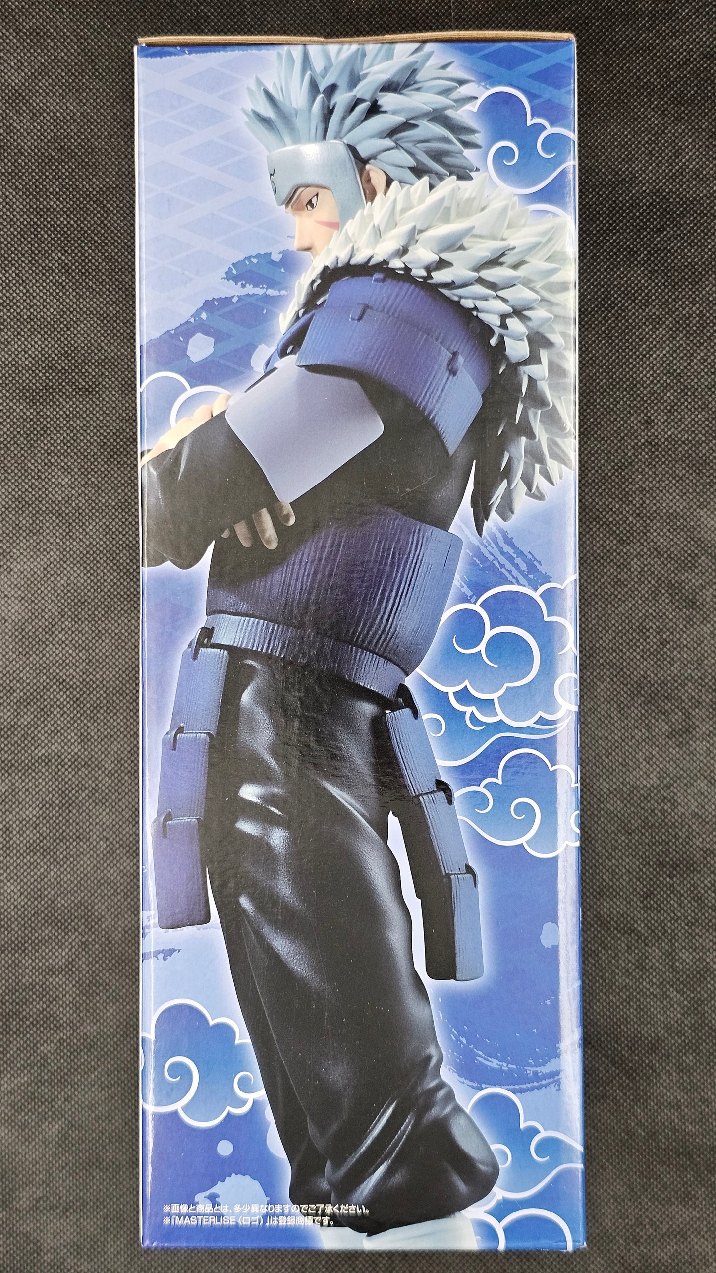 Naruto Shippuden - Tobirama Senju - Tsunagaru Omoi - MASTERLISE - Ichiban Kuji [B-Preis]