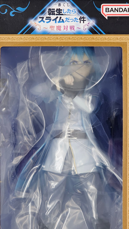 That Time I Got Reincarnated as a Slime - Rimuru Tempest Ma Moto Ver. - Ichiban Kuji [Last One]