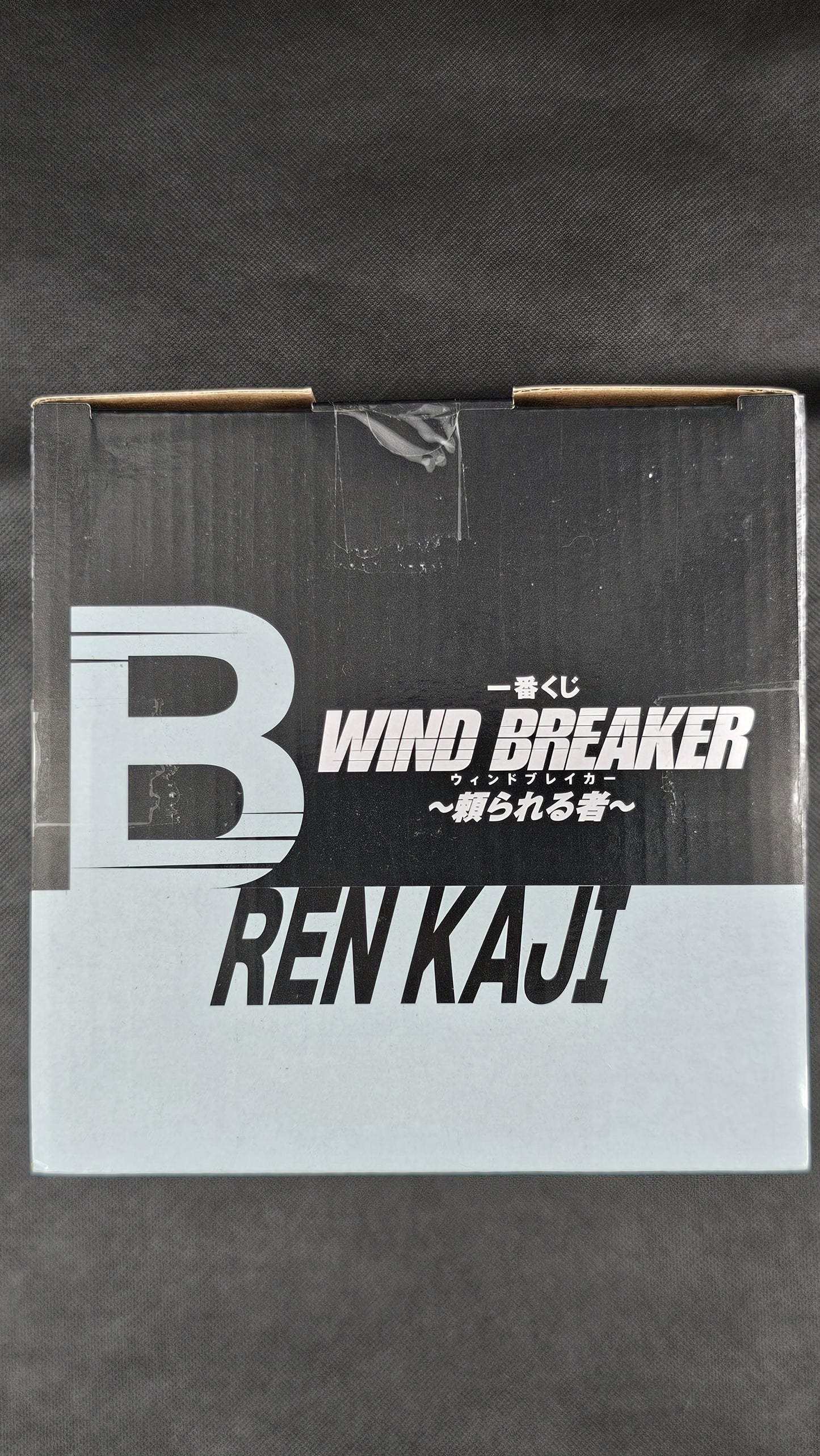 Wind Breaker - Ren Kaji - Ichiban Kuji [B-Preis]